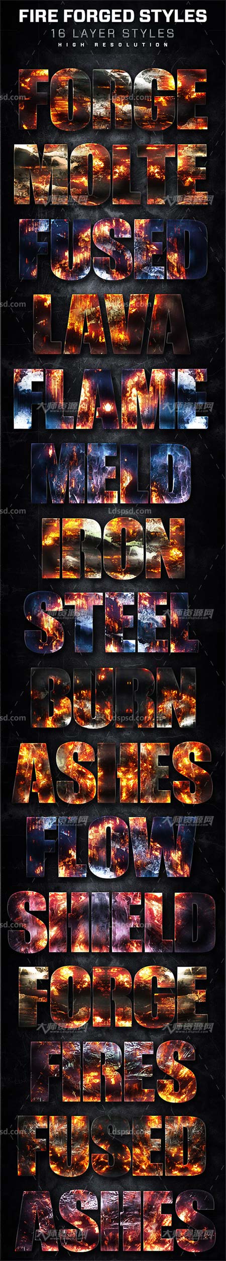 16 Fire Forged Layer Styles Volume 8,极品PS样式－16个战争类文本效果